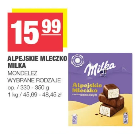 Альпійське молоко Milka