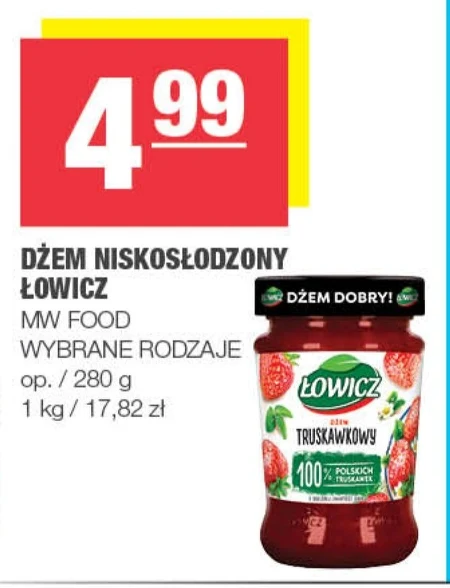 Варення з низьким вмістом цукру Łowicz