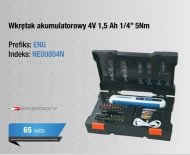 Акумуляторна викрутка Energy