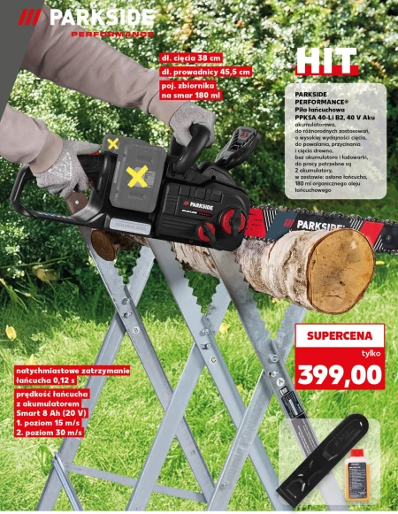 Бензопила Parkside