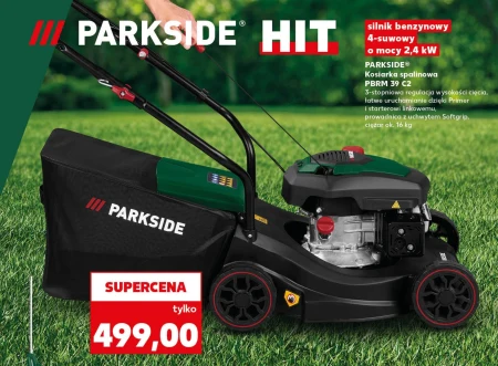 Бензинова косарка Parkside