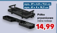 Półka łazienkowa
