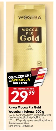 Мелена кава Woseba