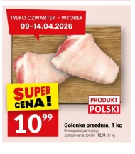 Свиняча рулька Polski