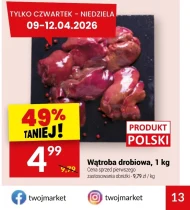 Печінка Polski