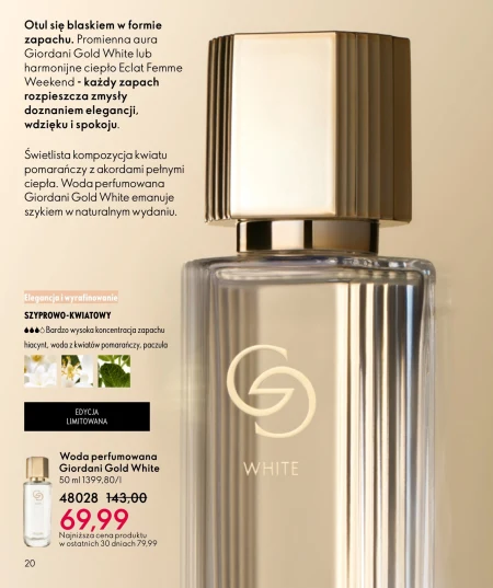 Парфумована вода Giordani Gold