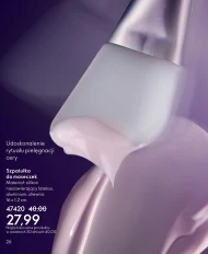 Szpatułka do maseczek