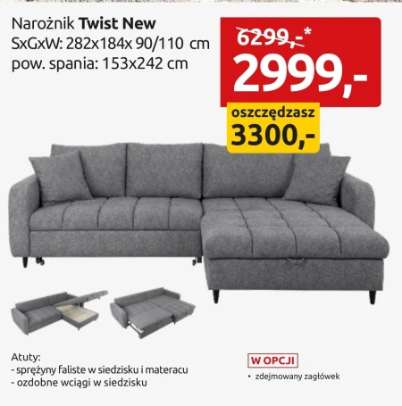 Кутовий блок Twist