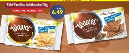 Вафлі Wawel