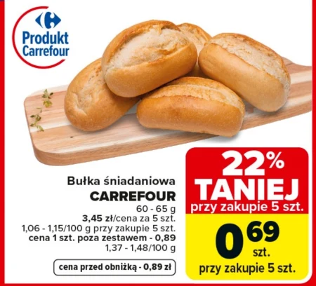 Булочка для сніданку Carrefour