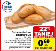 Булочка для сніданку Carrefour