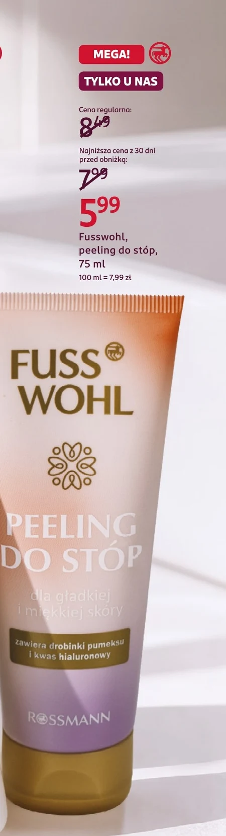 Скраб для ніг Fusswohl