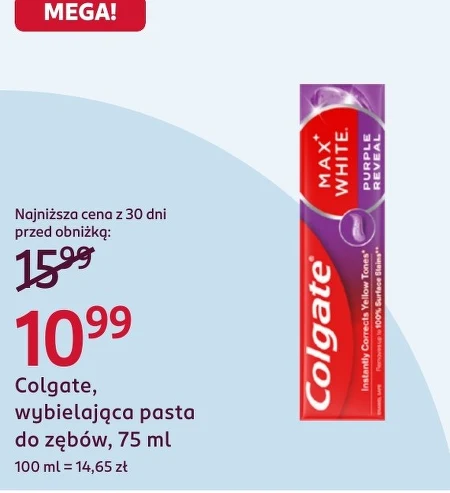 Зубна паста Colgate