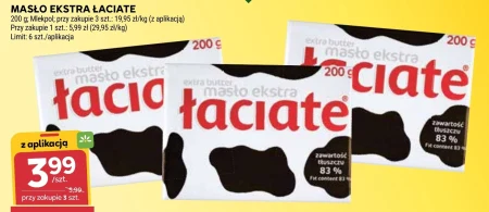 Вершкове масло Łaciate