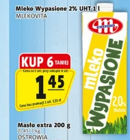 Молоко Mlekovita