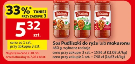 Соус Pudliszki