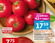 Помідори Polski