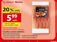 Шинка Auchan