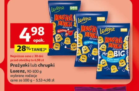 Молитви Lorenz