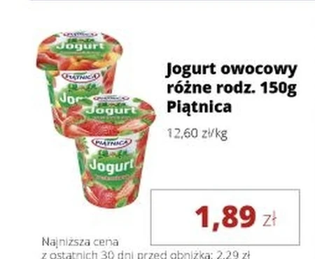 Фруктовий йогурт Piątnica