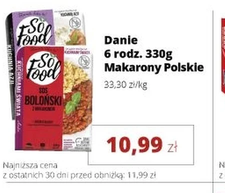 Готова страва Makarony Polskie