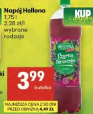 Випий Hellena