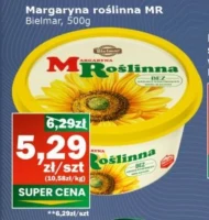 Маргарин Bielmar