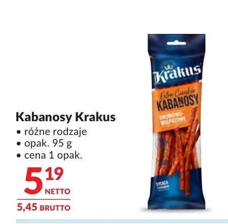 Кабаноси Krakus