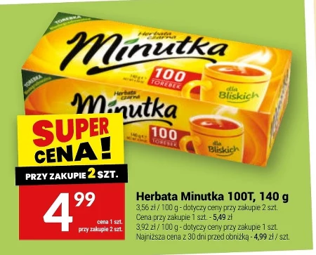Чай Minutka