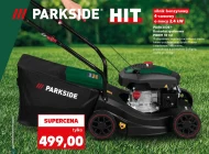 Бензинова косарка Parkside