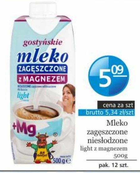 Згущене молоко Gostyńskie