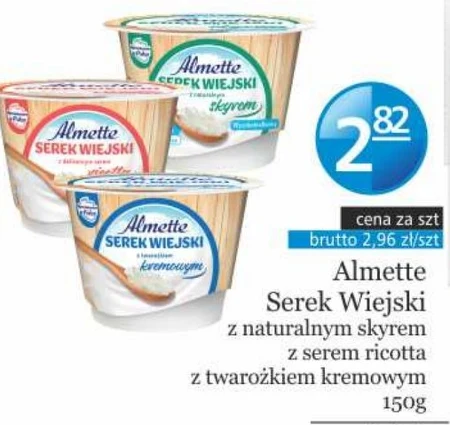 Сільський сир Almette