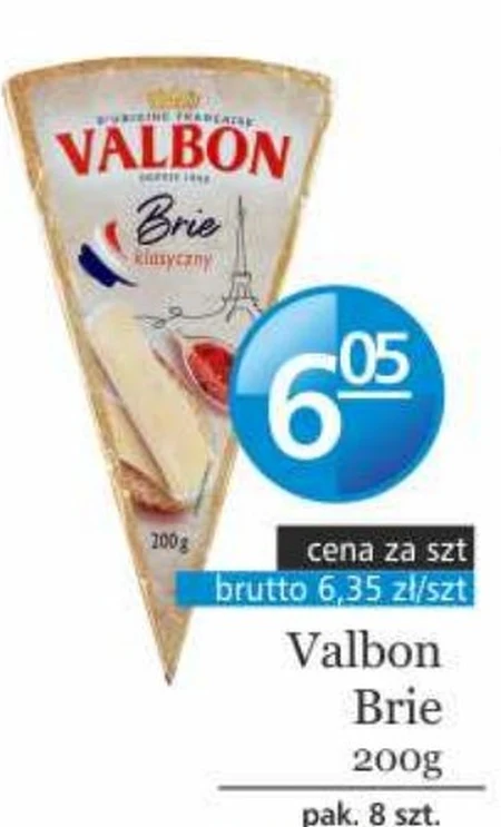 Блакитний сир Valbon