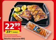 Свинячі реберця BBQ