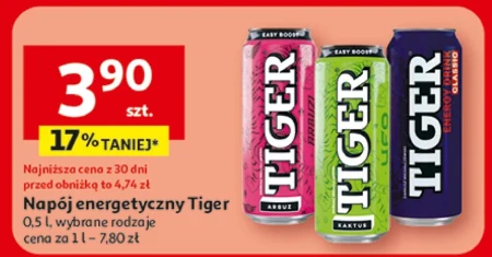 Енергетичний напій Tiger