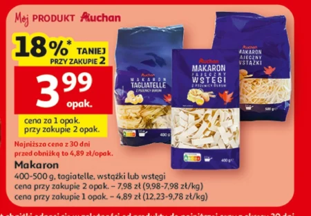Паста Auchan