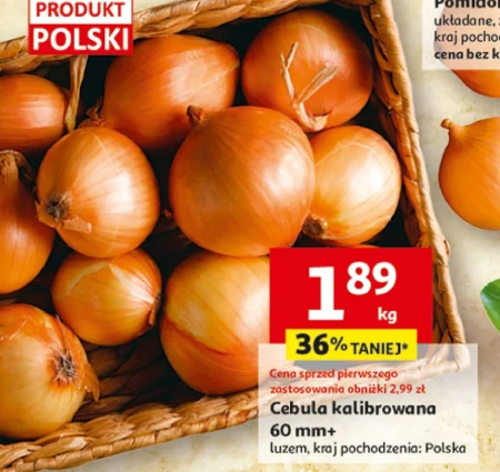 Цибуля Polski