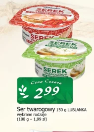 Serek twarogowy Lublanka