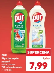 Лосьйон для миття посуду Pur