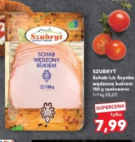 Свиняча корейка Szubryt