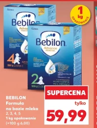 Модифіковане молоко Bebilon