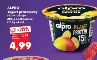 Йогурт Alpro