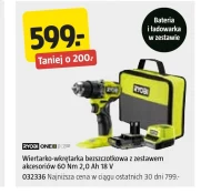 Akumulatorowa wiertarko-wkrętarka Ryobi