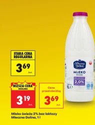 Безлактозне молоко Mleczna Dolina