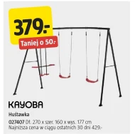 Гойдалка Kayoba