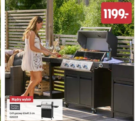 Гриль Burns&Barkles