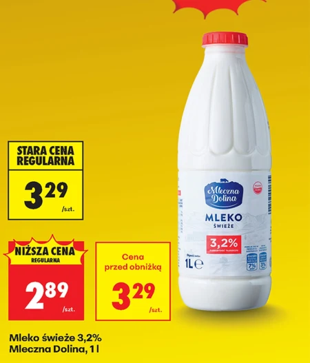 Молоко Mleczna Dolina