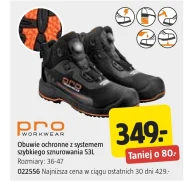 Захисне взуття Pro Workwear