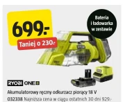 Odkurzacz piorący Ryobi
