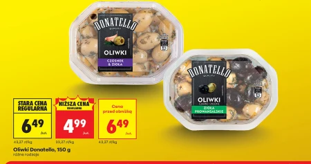 Оливки Donatello